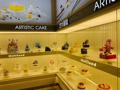 -好利来(西罗园店)