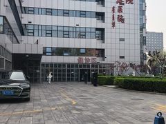 -北京市肛肠医院(北京市二龙路医院)