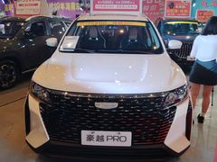 -三亚湾红树林国际会展中心(演出售票)