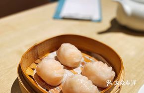 Hong Kong Style Deluxe Shrimp Dumplings