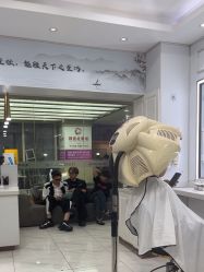 -镁连社·美联社
