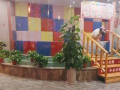 -倍儿红喜临门火锅(文兴路店)