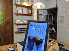 -查令84号咖啡馆(金大地1912东西街店)