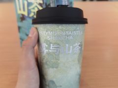 -雾与山茶(大禹城店)