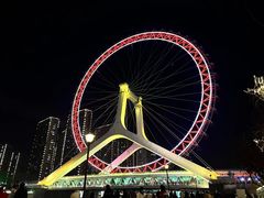 -天津之眼摩天轮