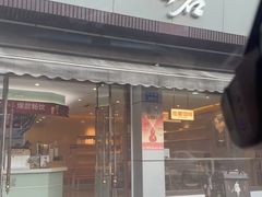 -古茗(江阴南闸白玉路)
