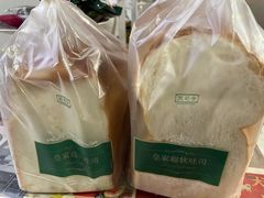 -凯司令(锦江乐园店)