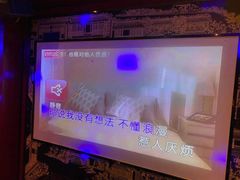 -好乐迪量贩KTV(春熙路香槟广场店)