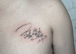 -PinooTattoo皮奴刺青纹身设计总部