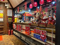 -望京一号·重庆江湖菜(工体店)