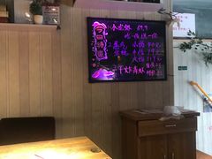 -嗨辣小聚·盘锦河蟹·海鲜烧烤龙虾(盘锦十年好店)