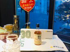 -豪客来牛排(文化路店)