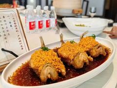-梅花香里大酒店(郁金香路店)