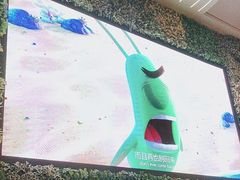 -浦乐汇·汤泉水世界