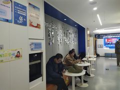 -海亮AI学习中心·幻码星球(钱江校区)