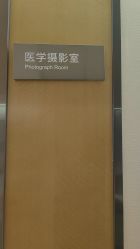 -四川米兰柏羽医学美容医院
