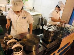 -手劲鱼丸馄饨铺(哈一百店)