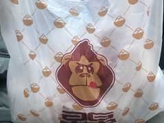 -星星奶冰·汤圆(王串场店)