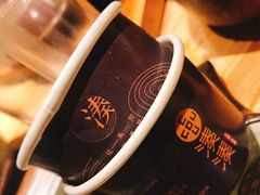 -湊湊火锅·茶憩(石家庄万象城店)
