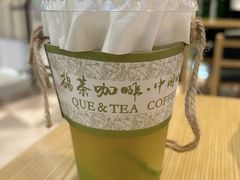 -鹊茶咖啡•新中式(深圳首店)