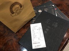 -东海咖啡馆