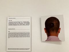 -现代汽车文化中心 Hyundai Motorstudio Beijing