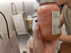 -喜茶(上海正大广场店)