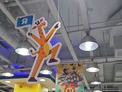 -TOYSRUS玩具反斗城(深圳万象城店)