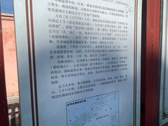 -闽粤南澳总镇府