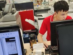 -大洋图文(流花店)