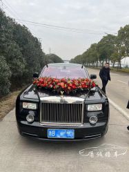 -宁波甬诚婚车(新典路店)