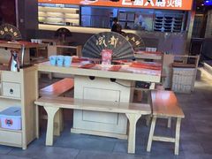 -巴蜀大将火锅(太原旗舰店)