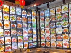 -粗粮人家·东北菜(洋桥店)