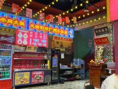 -大吉利·潮汕鲜牛肉火锅(西安店)