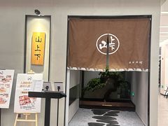 -世纪钟