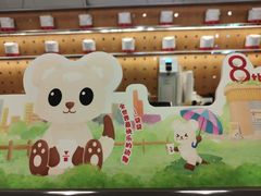 -代数学家algebraist(东吴龙湖天街店)