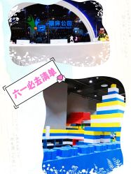 -反弹蹦床公园·亲子乐园·团建·派对(巴南万达店)