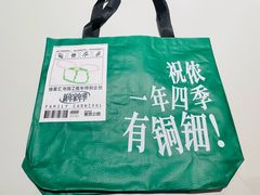 -徐家汇书院
