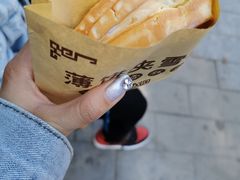 -成裕雪糕店(士多店)