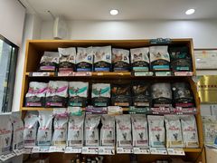 -宠福鑫动物医院(望京分院)