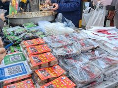 -马文章胖子甑糕(洒金桥店)