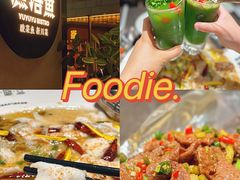 -渔语鱼新川菜Bistro(万象天地店)
