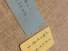 -猫岛主趣味餐厅(鼓浪屿店)