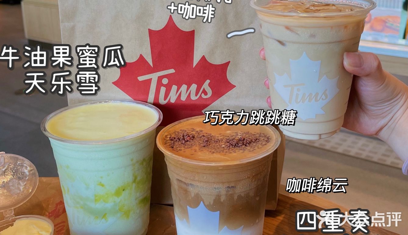 早就听闻他家的贝果了️终于吃上了也太香了吧