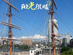 -帆船日本丸
