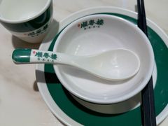 -顺粤楼·粤菜·点心(融创茂店)