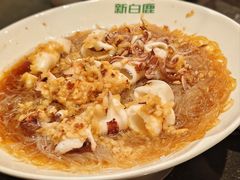 -新白鹿餐厅(城西银泰城店)