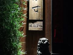 -北京国子监胡同