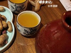 -长亭酒肆.武夷菜(鼓楼后海店)