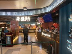 -東盛炭烤自助料理(浦东文峰广场店)